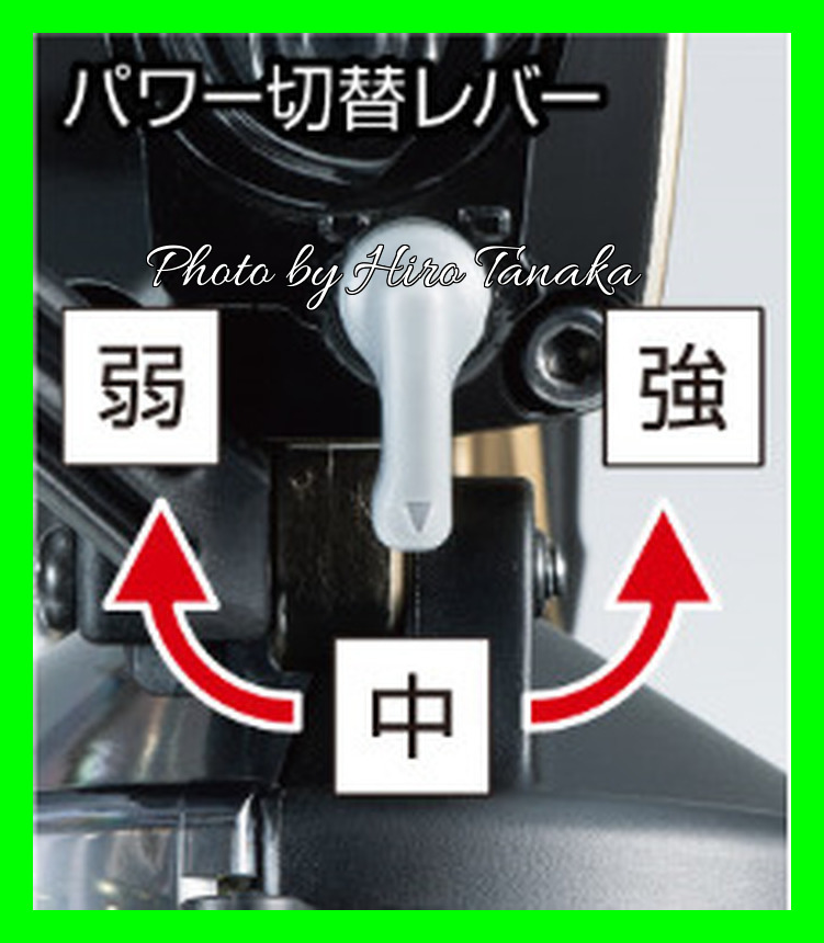 送料無料 ハイコーキ HiKOKI 高圧ロール釘打機 NV90HR2(SCB) 特別限定 
