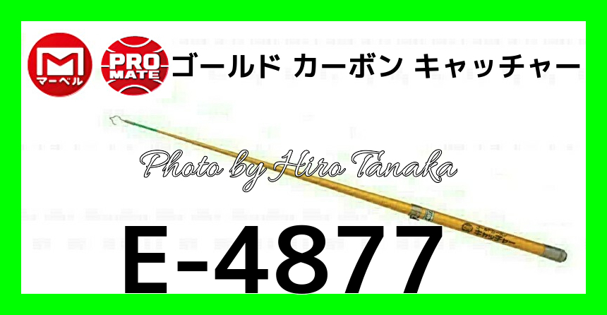 90％OFF】 ウェハーキャリア PFA 5インチ ミライアル aso 7-177-09 医療 研究用機器