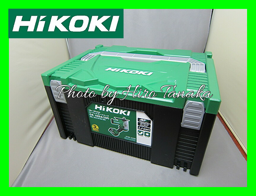 送料無料 ハイコーキ HiKOKI コードレスボードカッタ CK18DA(XP) 36V BSL36A18電池+充電器+ケース セット 安心と信頼  正規取扱店出品 電池2年保証付