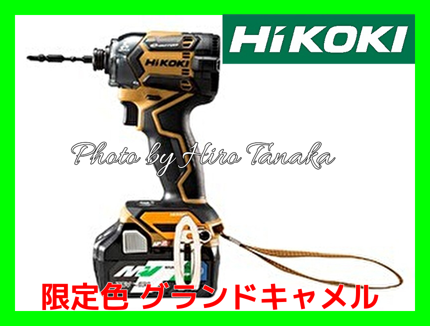 送料無料 HiKOKI ハイコーキ コードレスインパクトドライバ WH36DC 