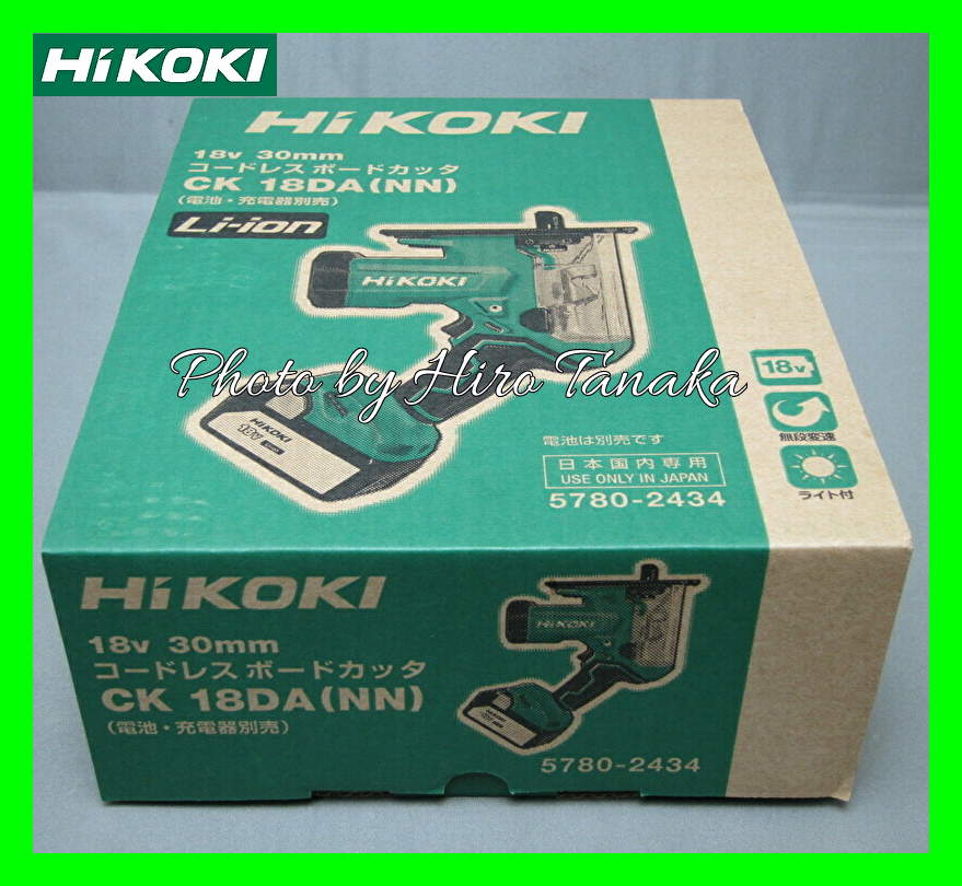 HiKOKI 18Vコードレスボードカッタ CK18DA (NN) 本体のみ