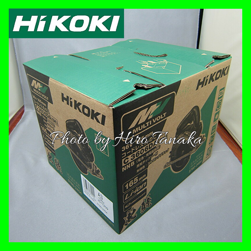 本体のみ HIKOKI 36V 丸ノコ C3606DA(NN)(SK) 黒鯱