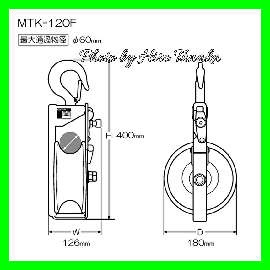 殿堂 マーベル MTK-100 吊り金車 ワンタッチ開閉式