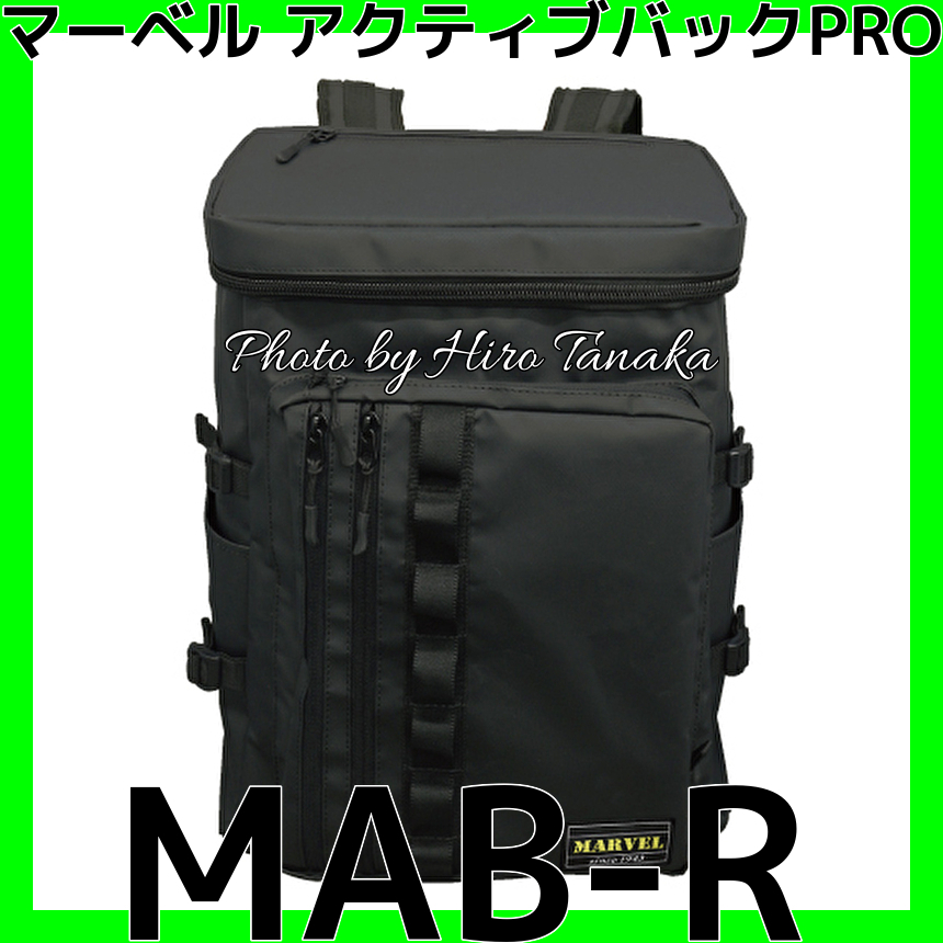 アクティブバックPRO / ヒロ田中 工具・用具 専門店