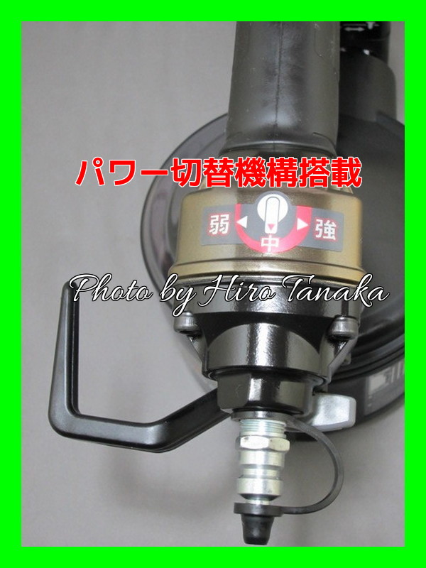 送料無料 ハイコーキ HiKOKI 特別限定色 高圧ロール釘打機 NV65HR2(SAB 