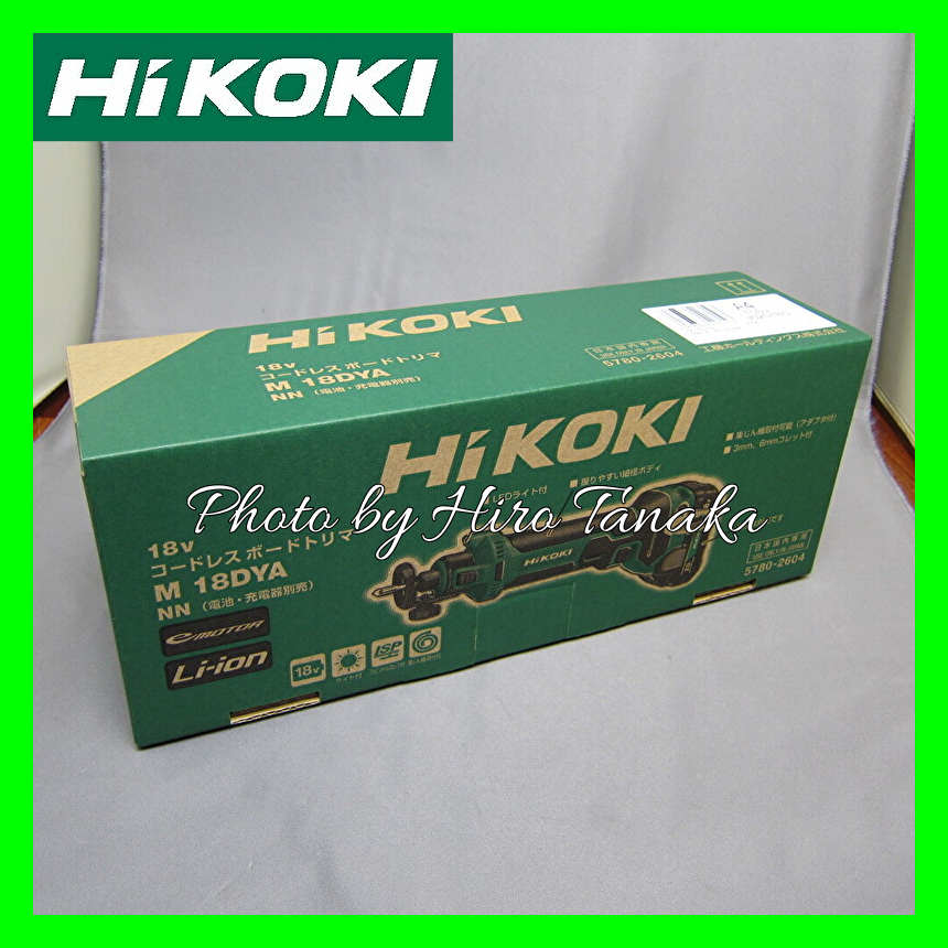 送料無料 ハイコーキ HiKOKI コードレスボードトリマ M18DYA(NN) 本体