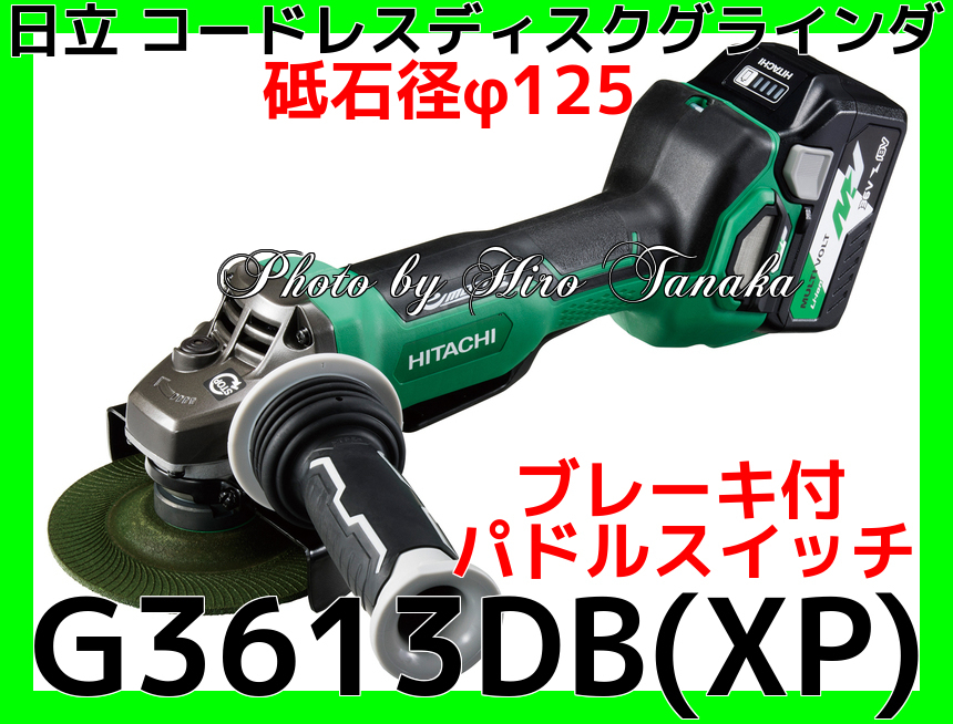 今だけ限定15%OFFクーポン発行中 バックティースショップ 店 