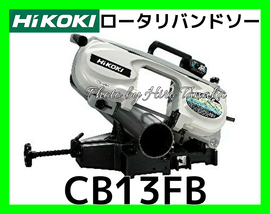 SALE／93%OFF】 ３０４スペーサー 中空ＣＵ−ＰＨ ｽﾃﾝ ｽﾍﾟｰｻｰ CU 510PH 鉄 または標準 生地